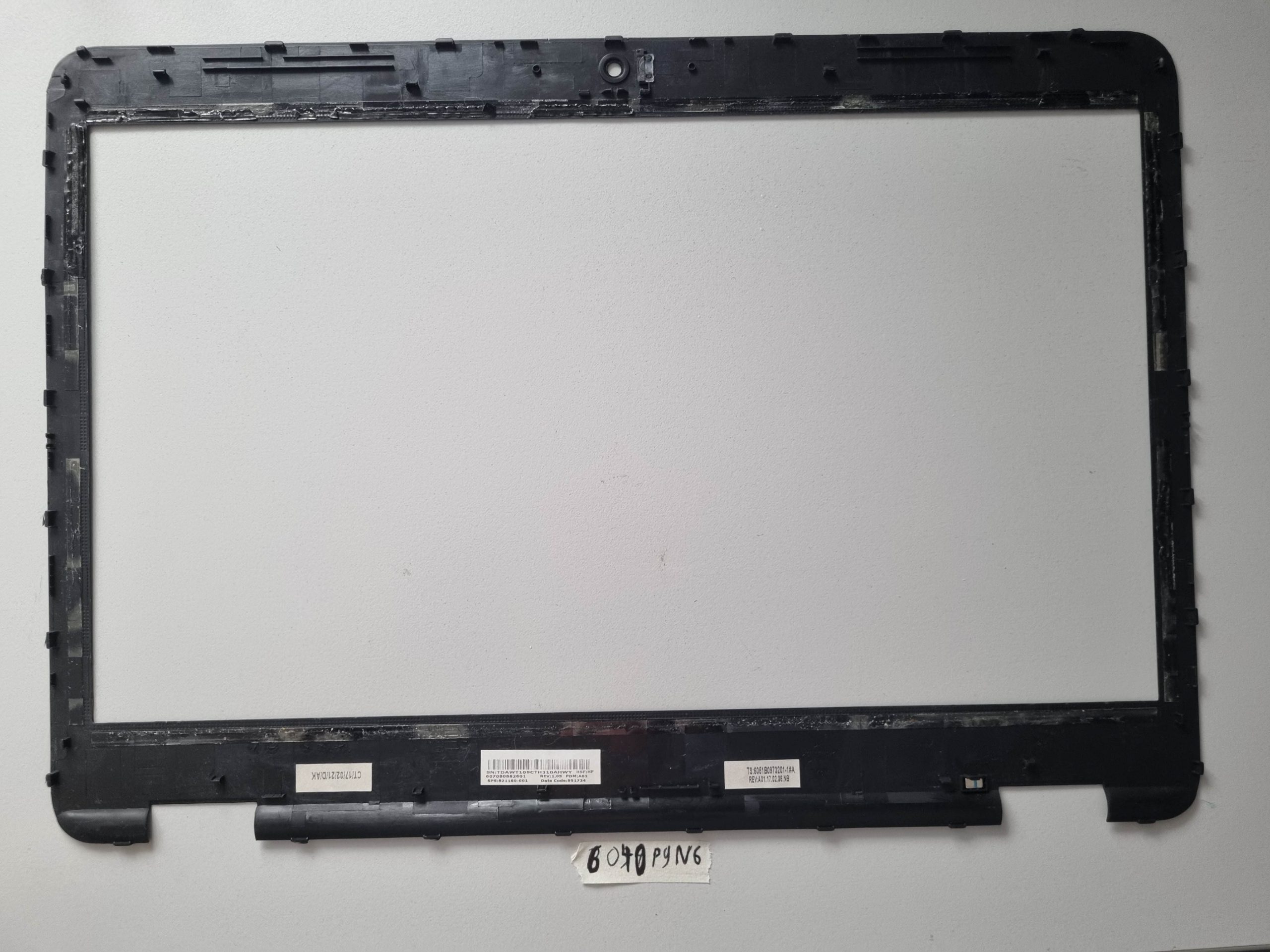 Écran LCD 821160-001 (6070B1198601) pour ordinateur portable HP EliteBook 840 – Image 2