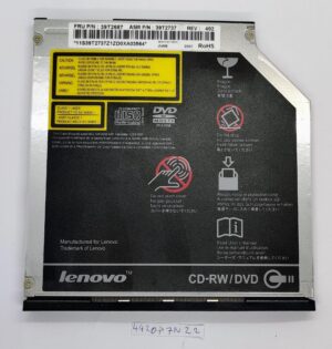 Lecteur DVD-CD-RW Ultrabay Slim Combo II IBM Lenovo ThinkPad pour FRU 39T2687