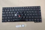 Touche de clavier individuelle pour Lenovo ThinkPad L460 FRU 04X0127
