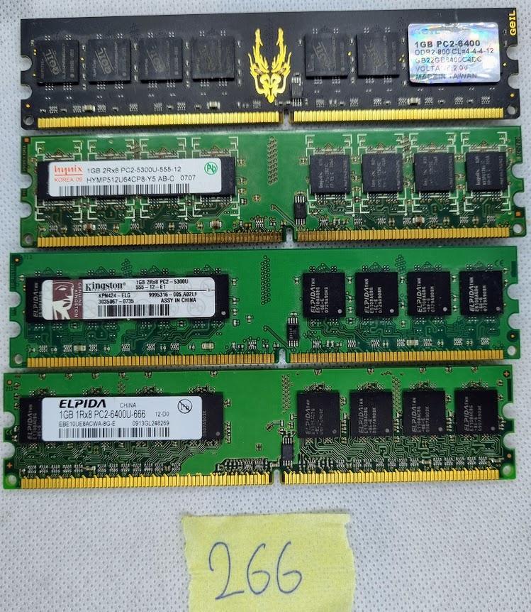 Mémoire DDR2 667 MHz 240 broches PC2-5300U 2Rx8 CL5 (lot de 4)