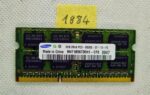 Mémoire Samsung 2x2 Go PC3-8500S DDR3 1066 MHz 204 broches M471B5673EH1-CF