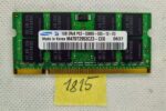 Module de mémoire RAM PC2 Samsung M470T2953CZ3 1 Go : optimisez les performances de votre ordinateur portable