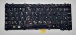 Clavier pour ordinateur portable Toshiba 9J.N7482.J1D - Claviers de remplacement pour ordinateurs portables Toshiba