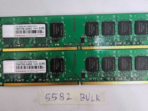 BULK 2 X 1GB DDR2 667 DIMM 5-5-5 194708-2453 RAM stolno računalo - rabljeno