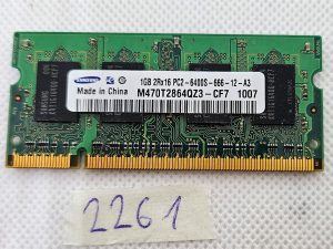1 GB RAM-a za prijenosno računalo - Samsung M470T2864QZ3-CF7 DDR2 PC2-6400 800MHz SODIMM memorijski modul