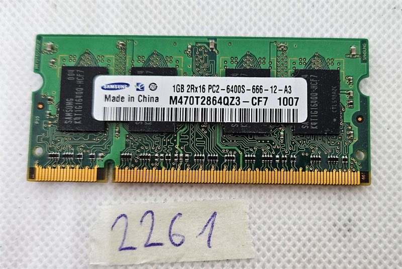 1 GB RAM-a za prijenosno računalo - Samsung M470T2864QZ3-CF7 DDR2 PC2-6400 800MHz SODIMM memorijski modul