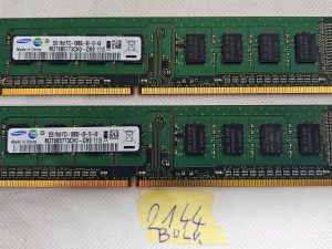VELIKO Samsung 2 x M378B5773CH0-CK0 2GB Memorija RAM DDR3-1600MHz PC3-12800U-11-10-A0