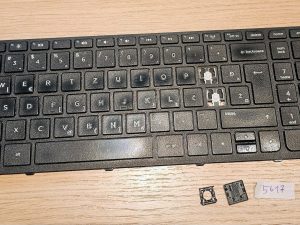 HP 250 G3 255 G3 256 G3 15-r 15t-r100 Compaq 15-h000 15-s000 Zamjena ključa tipkovnice (PK1314D2A00, PK1314D2A22)