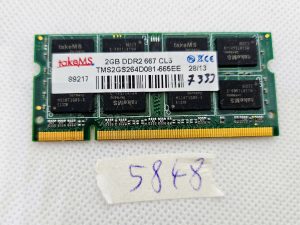 2GB DDR2 667MHz CL5 -665EE RAM za prijenosno računalo – testirano, brzo i pouzdano