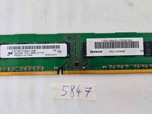 4 GB RAM-a za stolno računalo PC3L-12800U 2Rx8 1600MHz DDR3L – testirano i spremno za upotrebu