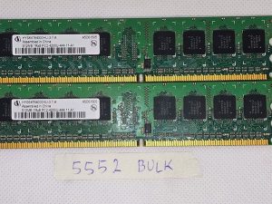 BULK 512MB 1Rx8 PC2-4200U-444-11-A1 RAM za stolno računalo - originalna zamjena