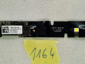 682193-441 Web kamera za HP Elitebook 8560p, Elitebook 8570p