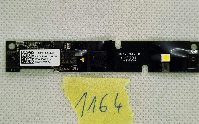 682193-441 Web kamera za HP Elitebook 8560p, Elitebook 8570p