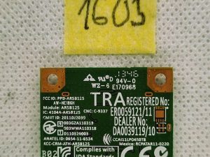 ASUS Sonicmaster WiFi modul AR5B125