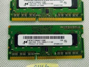 VELIKO 2 x MT8KTF25664HZ-1G6M1 ORIGINALNI ORIGINALNI OEM MICRON 2GB PC3-12800