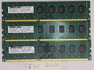 BULK 3 X Buffalo Select D3U1333-B2GBJ 2GB 1333MHz PC3-10600U RAM - rabljeno