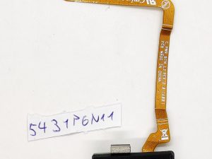 Dell Latitude 7212 robusna tipka za ekstremno napajanje s kabelom