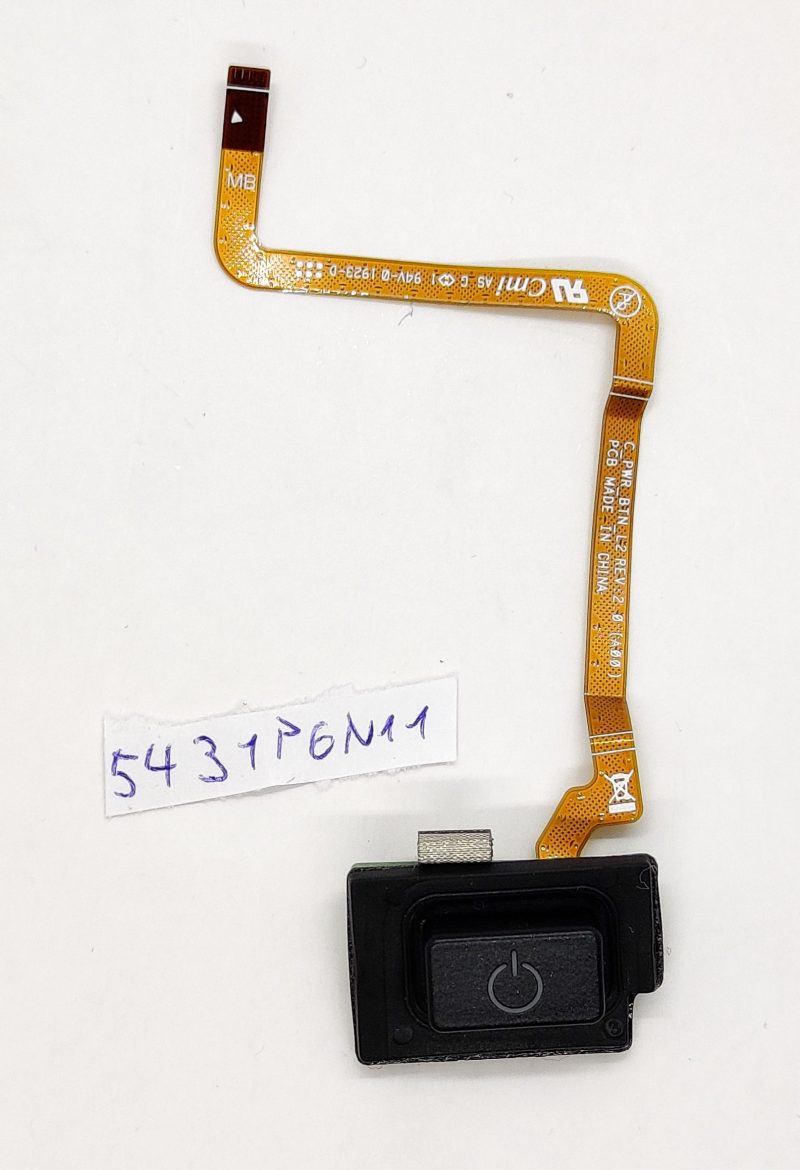 Dell Latitude 7212 robusna tipka za ekstremno napajanje s kabelom