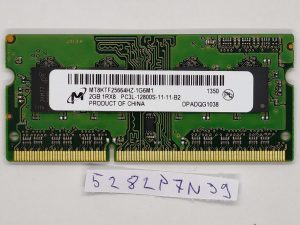 Dell Latitude E5530 2GB 1Rx8 PC3L-12800S RAM - originalna memorija prijenosnog računala