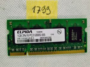 Elpida 1GB 2RX16 PC2-5300S-555 RAM modul za prijenosno računalo - poboljšane performanse!