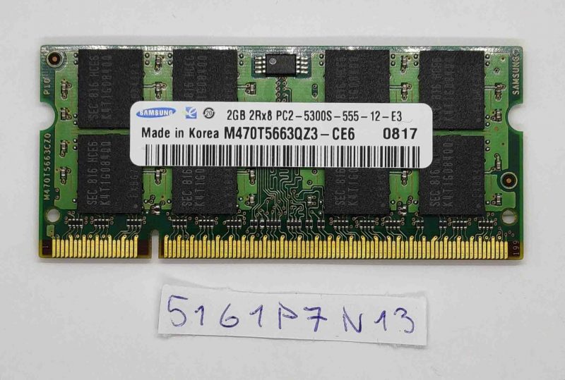 Fujitsu Esprimo D9500 2GB 2Rx8 PC2-5300S RAM M470T5663QZ3 – Testirano & radim
