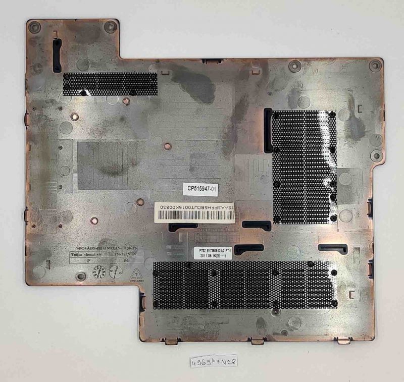 Fujitsu LifeBook AH531 AH512 A531 donja ploča poklopca vrata - CP515947-01 - Slika 2