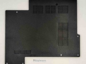 Fujitsu LifeBook AH531 AH512 A531 dio ploče vrata poklopca baze CP515947-01