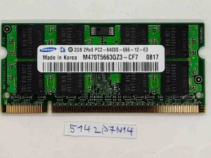 Fujitsu Siemens Esprimo Mobile D9500 2GB 2Rx8 PC2-5400S RAM – originalna nadogradnja za poboljšane performanse