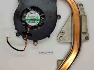 Fujitsu Siemens Esprimo Mobile D9500 CPU ventilator i hladnjak – originalni zamjenski dijelovi