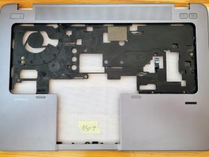 Oslonac za ruku za HP EliteBook 840 G1 - 730964-001