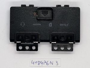Originalni poklopac vratašca za pristup kartici za Dell Latitude 7404 Rugged P0H61 / 0P0H61