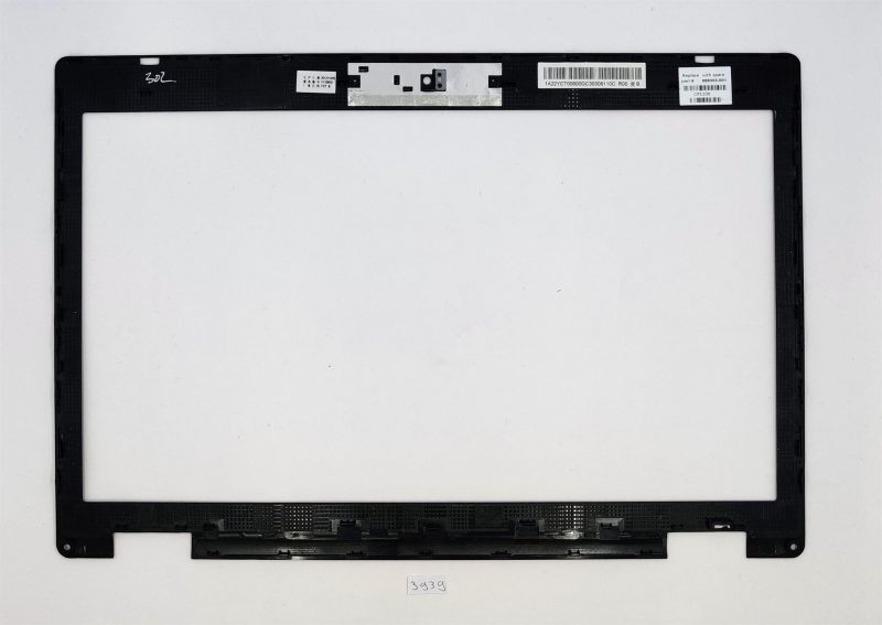 Originalni HP ProBook 6570b 15,6" LCD zaslon s prednjim okvirom za prijenosno računalo CP1290 686303-001 - Slika 2