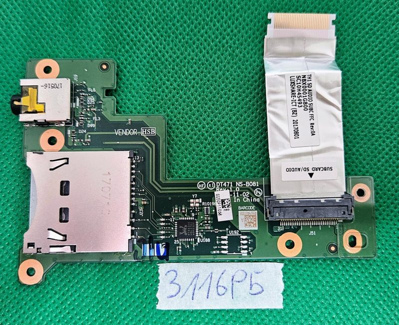 Originalna ploča čitača audio/SD kartica Lenovo ThinkPad T470s NS-B081 | Ispitano | Dijelovi prijenosnog računala
