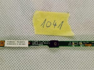 Originalna LED ploča Lenovo Thinkpad X230 0B65355 04W3732