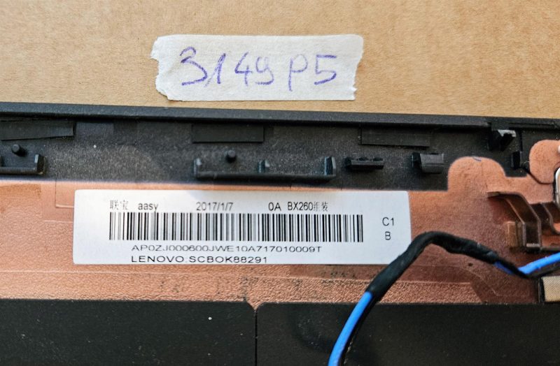 Originalni LCD stražnji poklopac Lenovo Thinkpad X260 - zaslon bez dodira | SCBOK88291 AP0ZJ000600 - Slika 3