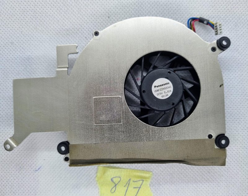 Originalni ventilator s hladnjakom Panasonic UDQFZZH32DAS