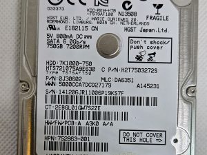 HGST 750GB 2.5 SATA HDD 7K1000-750 - 7200RPM - 6.0Gbs tvrdi disk za prijenosno računalo