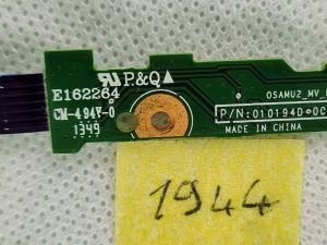 HP 255 G2 ploča s gumbom za uključivanje s kabelom 010194D-00-491-G - originalna zamjena