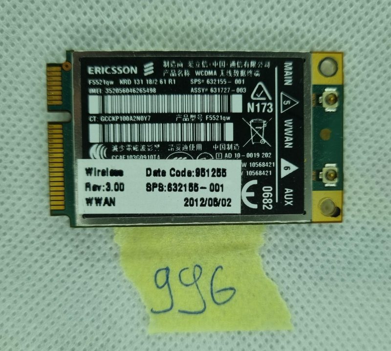 HP 2760P 8460W 8760W 2560 8460P F5521 HS2340 mobilna širokopojasna 3G kartica 632155-001