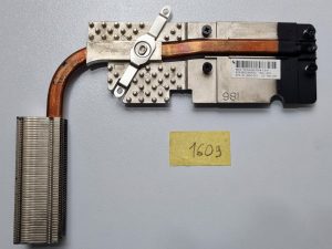 Hladnjak za prijenosno računalo HP 625 611804-001