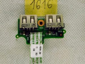 HP 625 USB priključci
