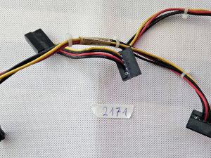 HP Compaq 6000 Pro SFF SATA kabel - 577494-001 Originalno rješenje za prijenos podataka!
