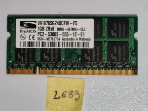 HP Compaq CQ50 RAM memorija 1GB DDR2 PC2-5300 485029-001 | Originalne promocije V916765G24QCFW-F5