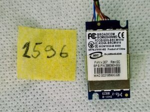 HP Compaq nx7300 339393-002 BCM92045NMD KARTICA Bluetooth modula