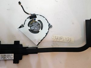 HP EliteBook 820 G1 CPU ventilator i hladnjak za prijenosno računalo - učinkovito rješenje za hlađenje