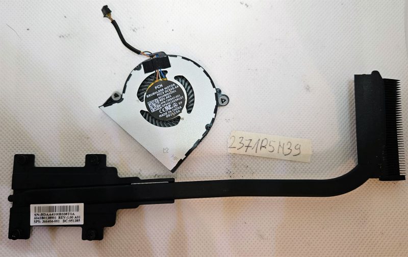 HP EliteBook 820 G1 CPU ventilator i hladnjak za prijenosno računalo - učinkovito rješenje za hlađenje