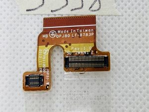 Adapter kabela za prijenos tvrdog diska HP ElitePad 900 G1 LF-8783P - originalna zamjena