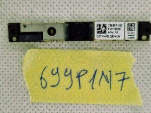 HP ProBook 640 G2 serija 796997-1R0 / 796997-391 web kamera