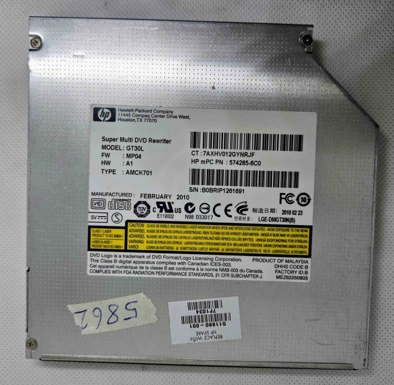 HP Super Multi DVD Rewriter 509419-001 AMCK701 574285-6C0 optički pogon za prijenosno računalo