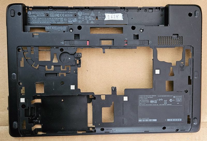 HP ZBOOK 15 G1 G2 Bottom Base Cover Case 734279-001 - originalna zamjena